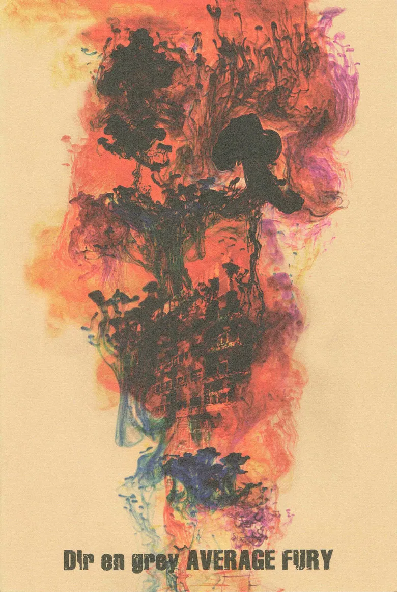 Dir en grey: Average Fury poster background