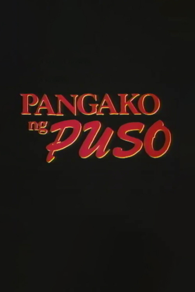 Pangako ng Puso poster background