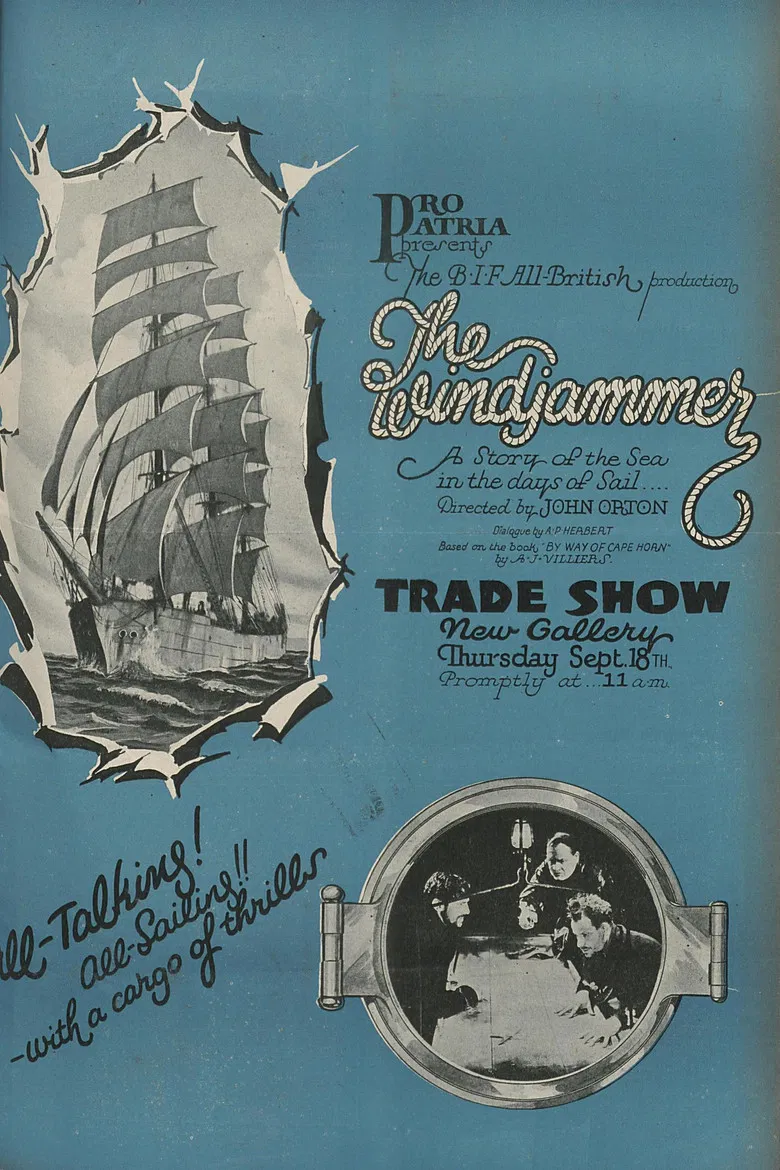 The Windjammer poster background