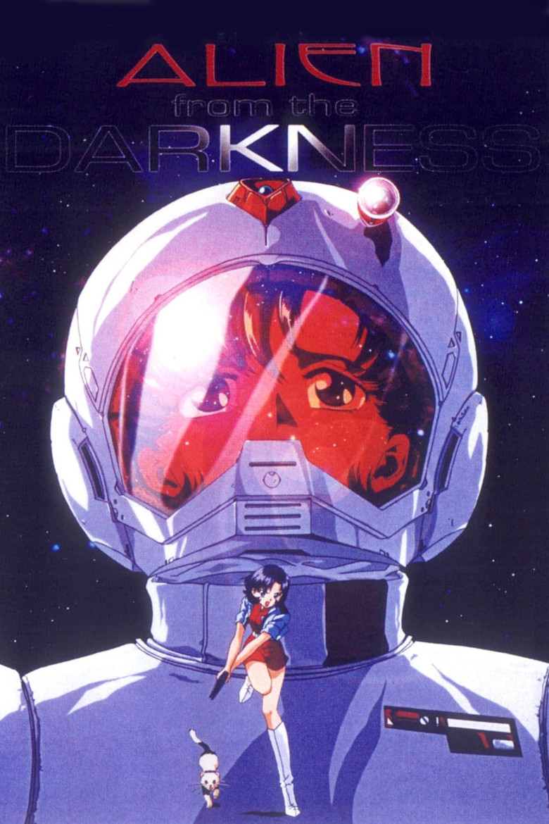 Alien from the Darkness poster background