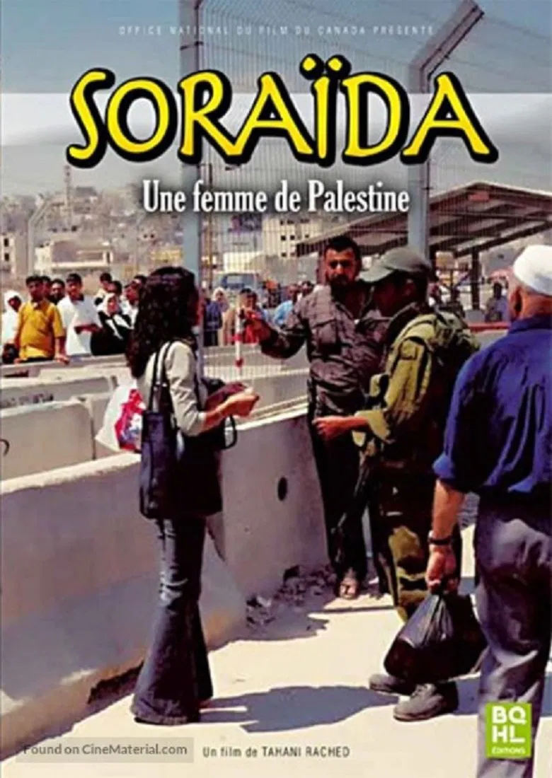 Soraida, a Woman of Palestine poster background