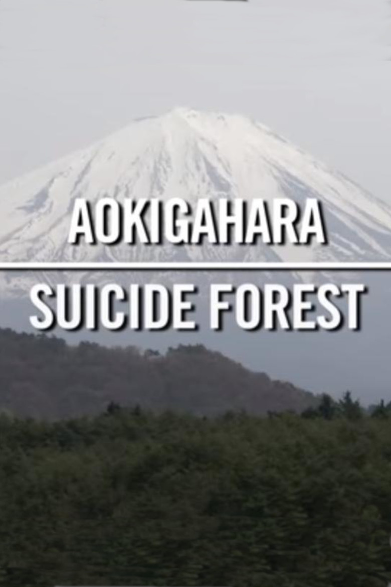 Aokigahara: Suicide Forest poster background