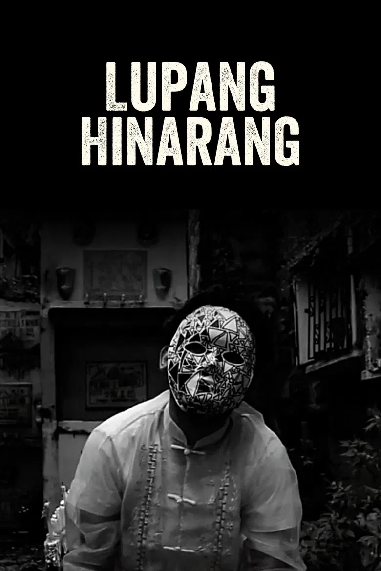 Lupang Hinarang poster background