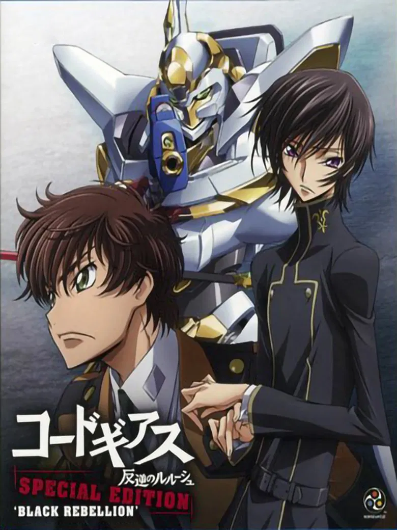 Code Geass: Lelouch of the Rebellion Special Edition Black Rebellion poster background