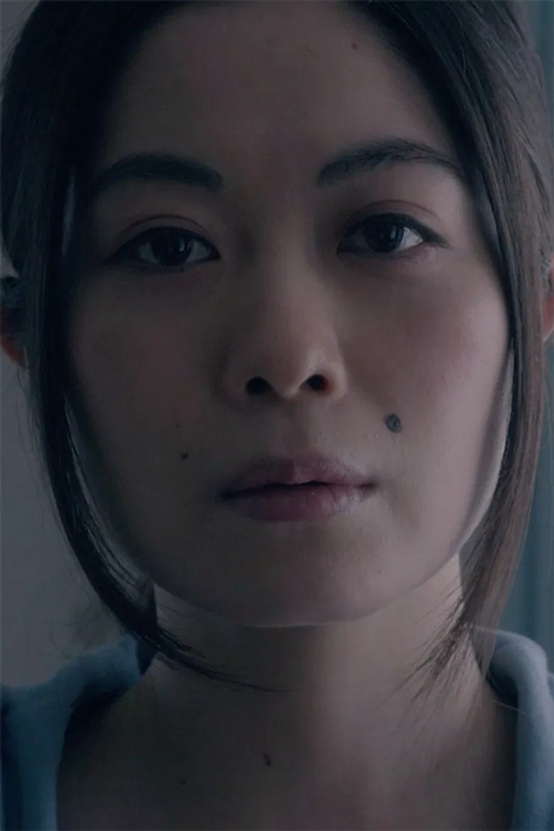 The Mole poster background