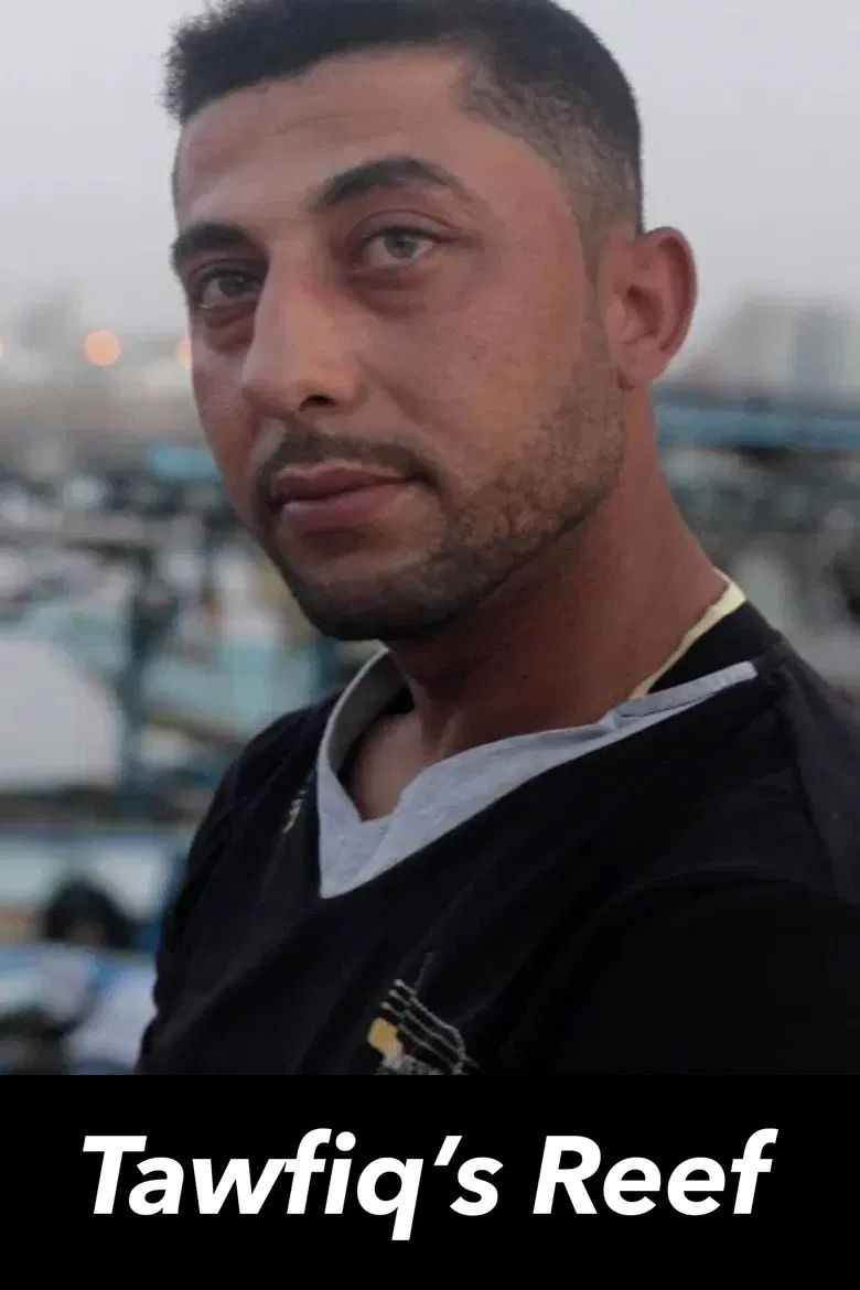 Tawfiq’s Reef poster background