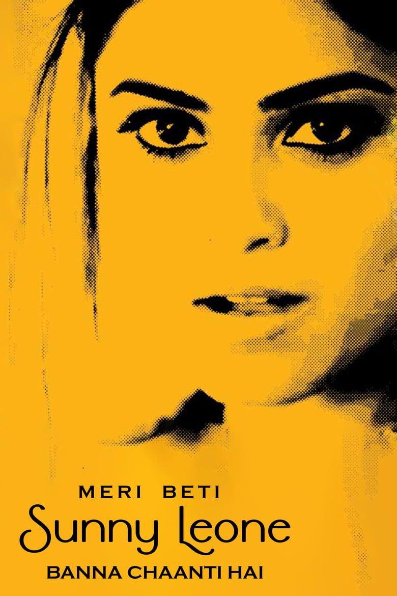 Meri Beti Sunny Leone Banna Chaahti Hai poster background
