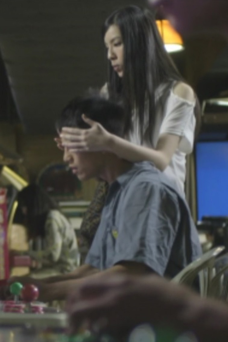 Fall poster background