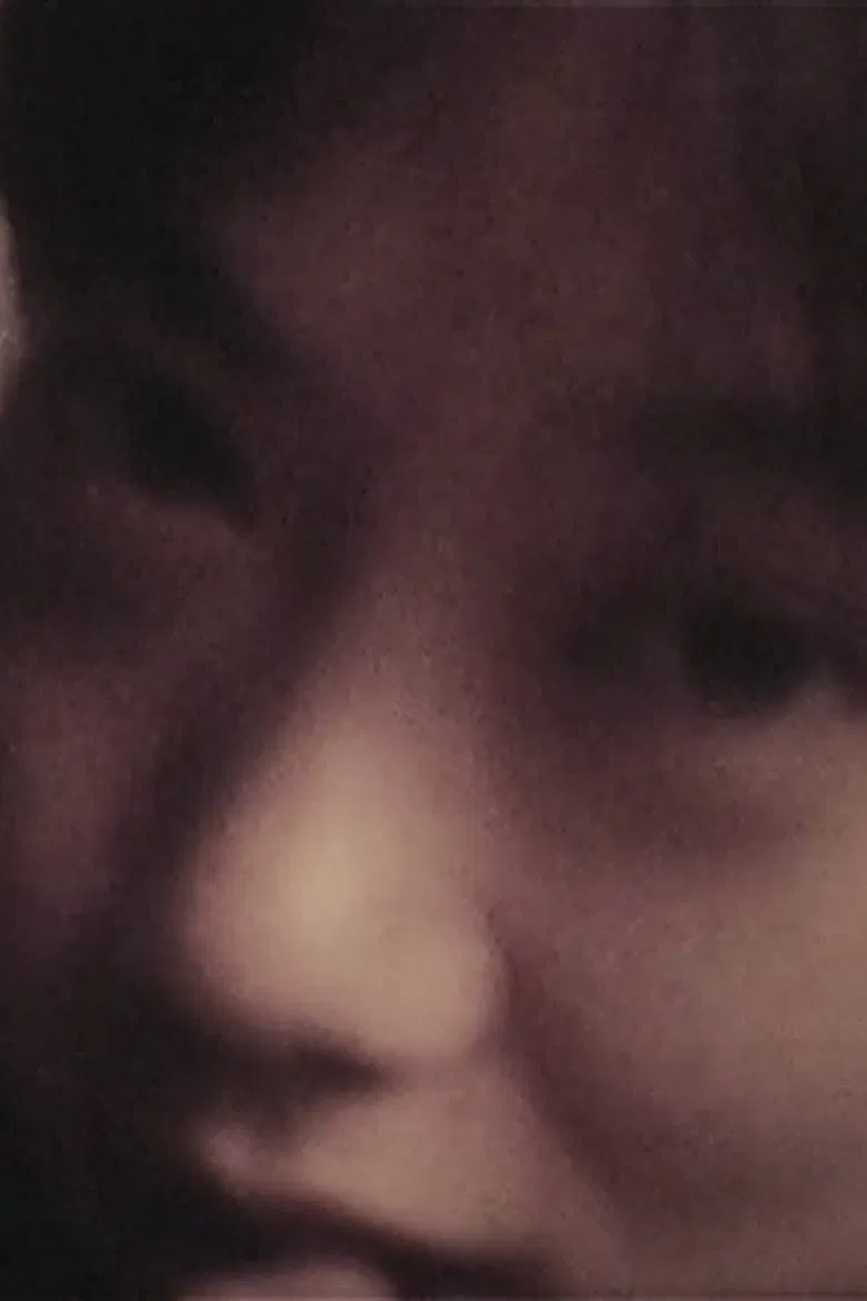 KU MI KO #2 poster background