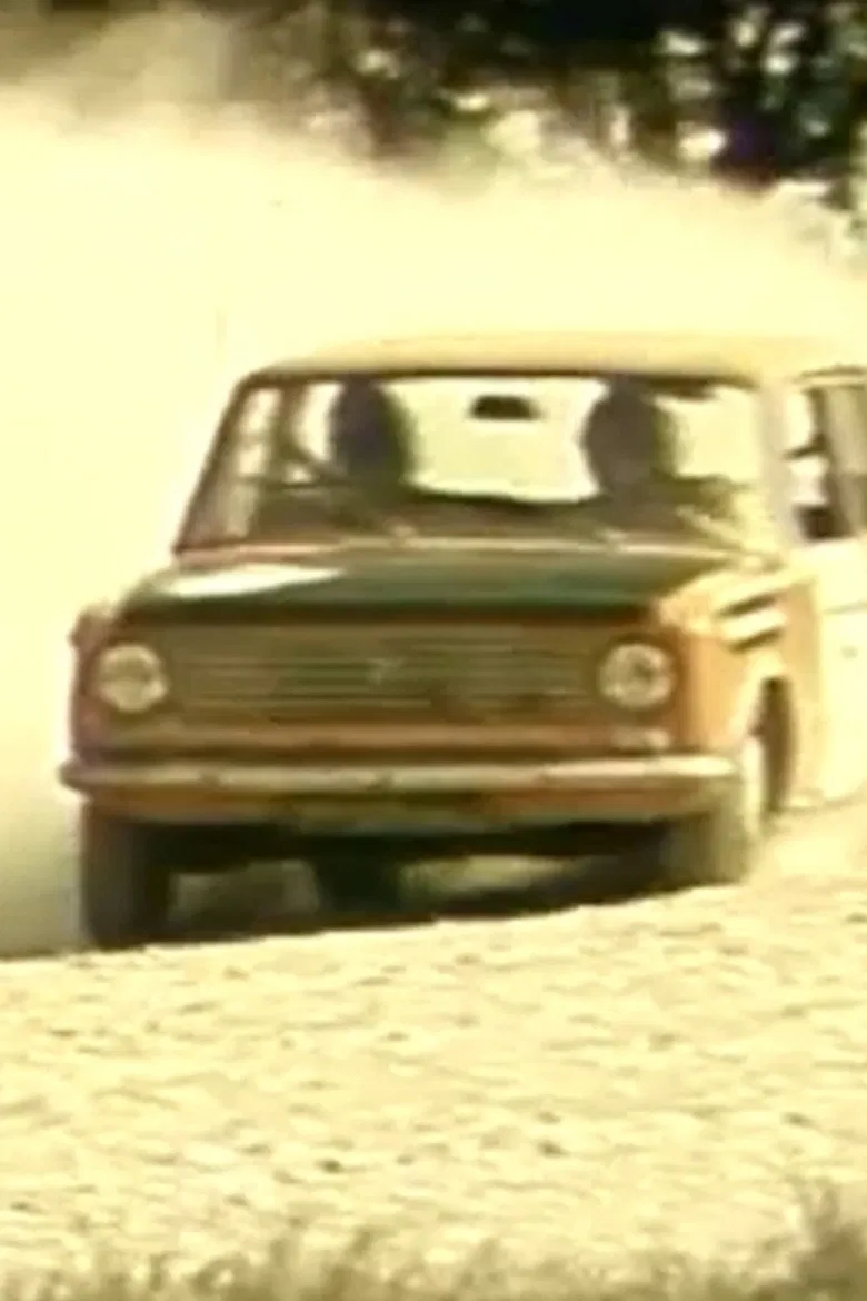 Orange Legend poster background