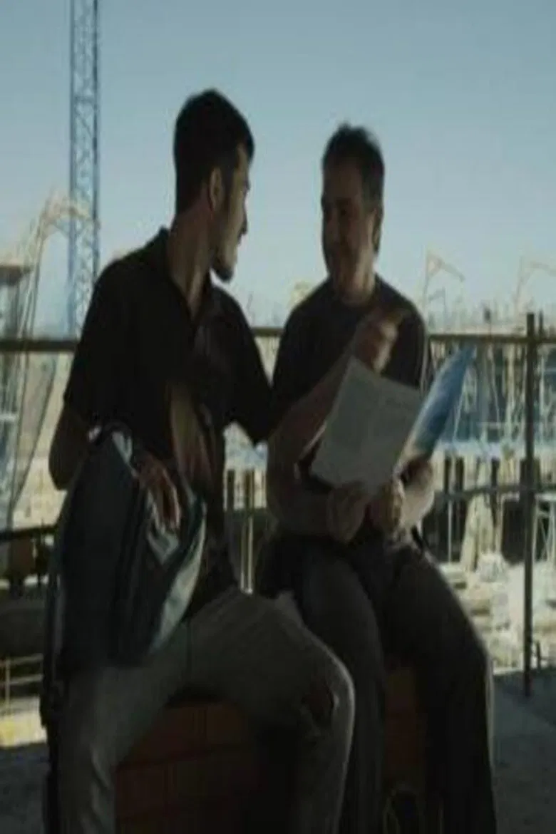 Hasta luego, cariño poster background