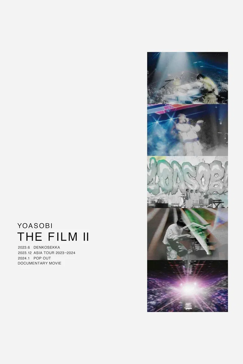THE FILM 2 ZEPP TOUR 2024 “POP OUT poster background