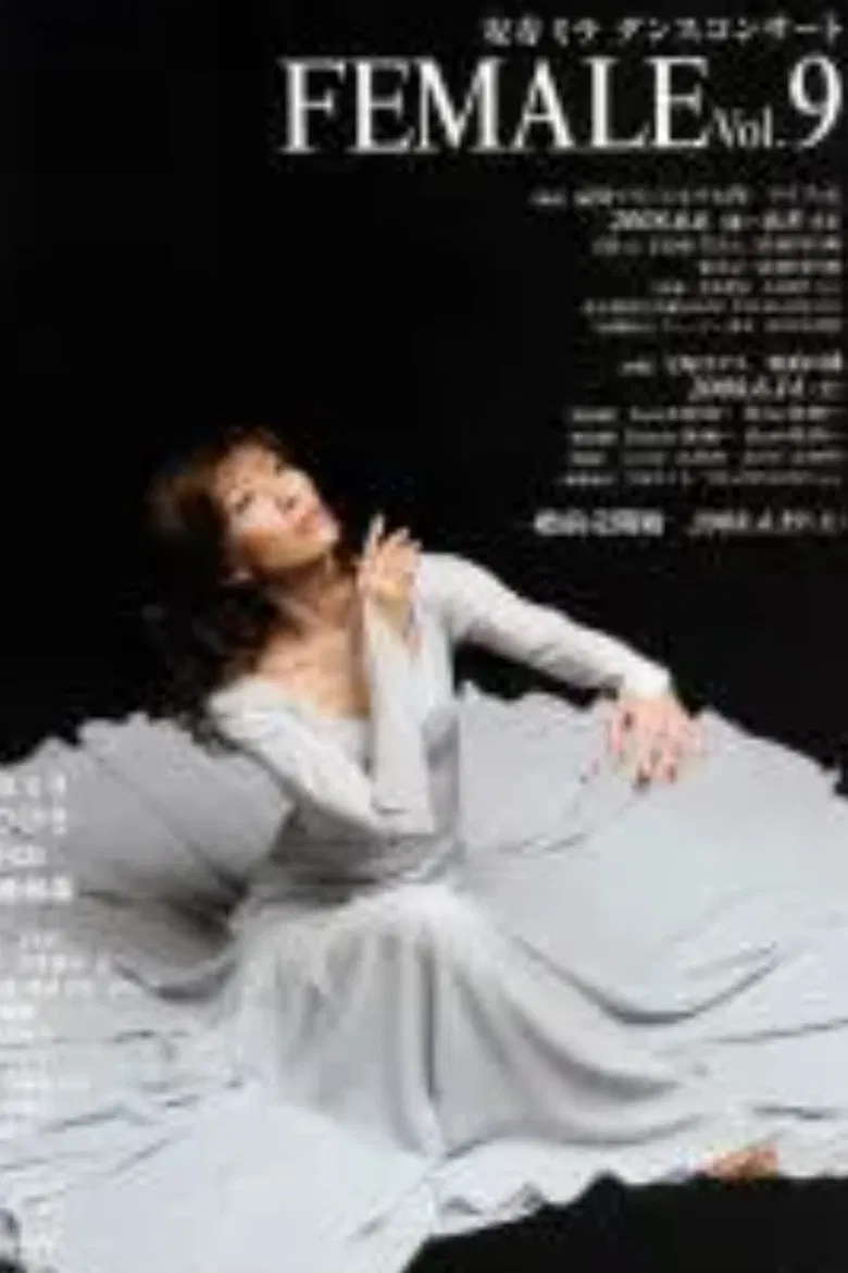 FEMALE vol.9 poster background