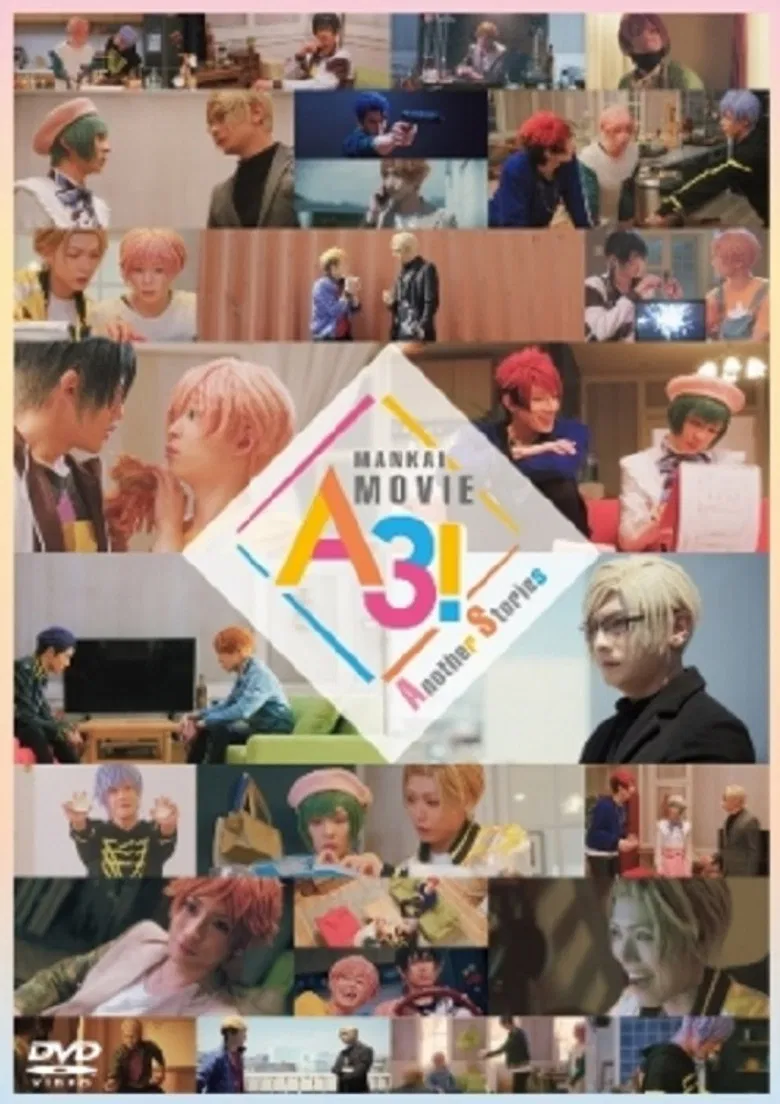 Mankai Movie A3!: Another Stories poster background