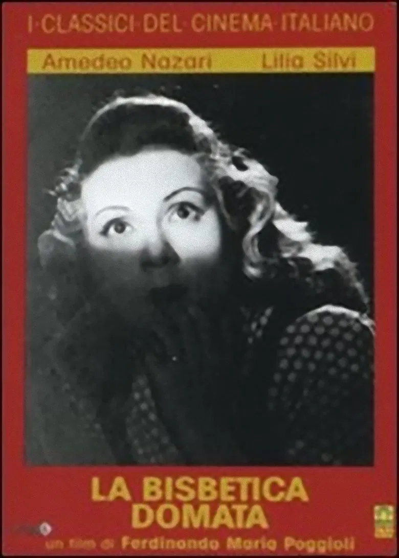 The Taming of the Shrew poster background