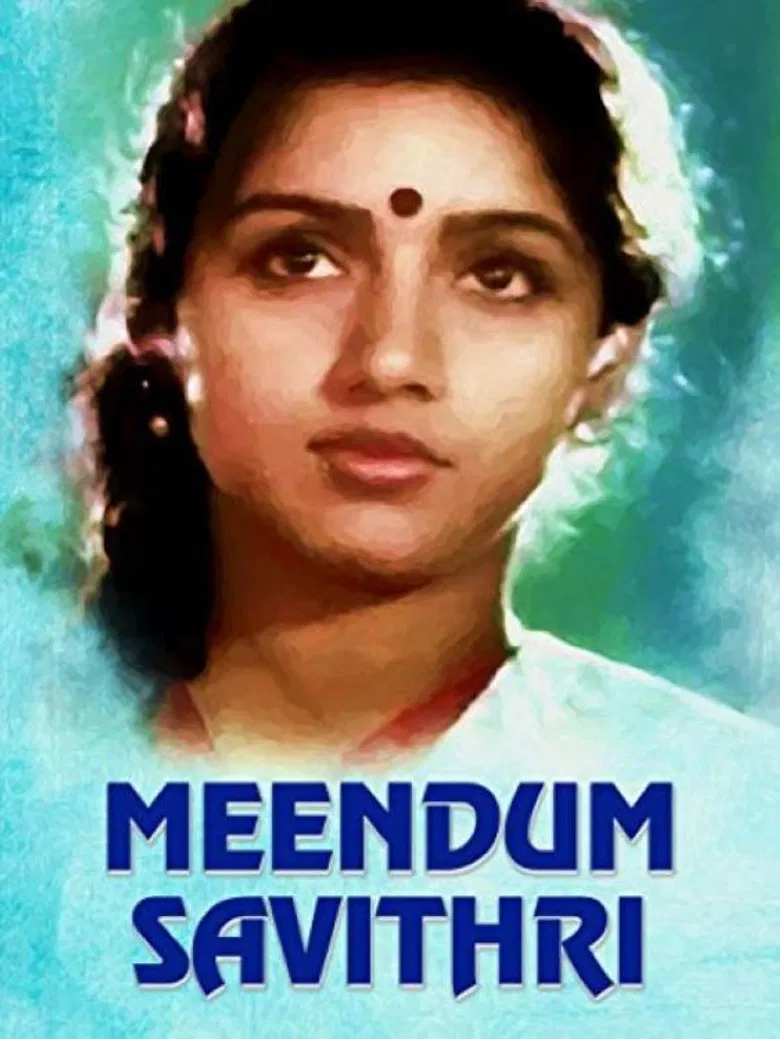 Meendum Savithri poster background