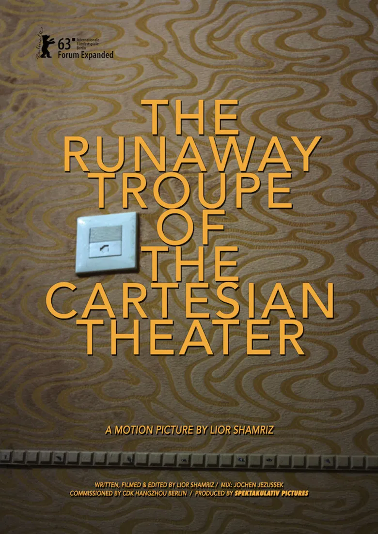 The Runaway Troupe of the Cartesian Theater poster background