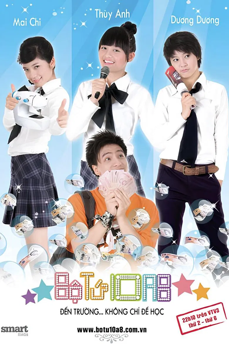 The Fabulous Four of 10A8 poster background