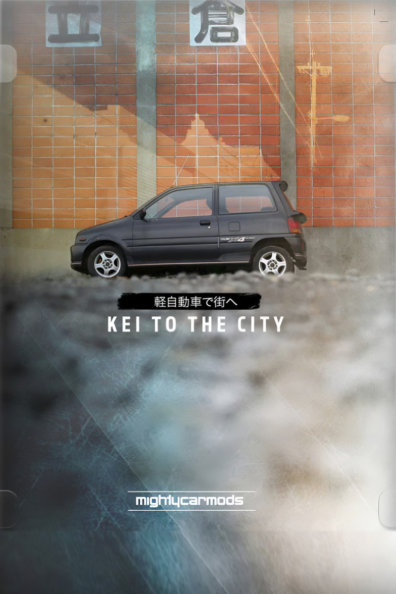 Kei To The City poster background