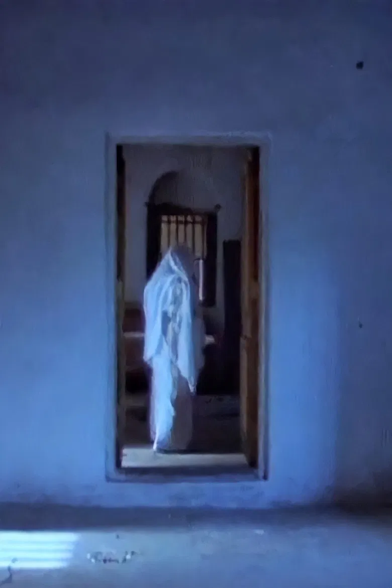 Time Addiction poster background