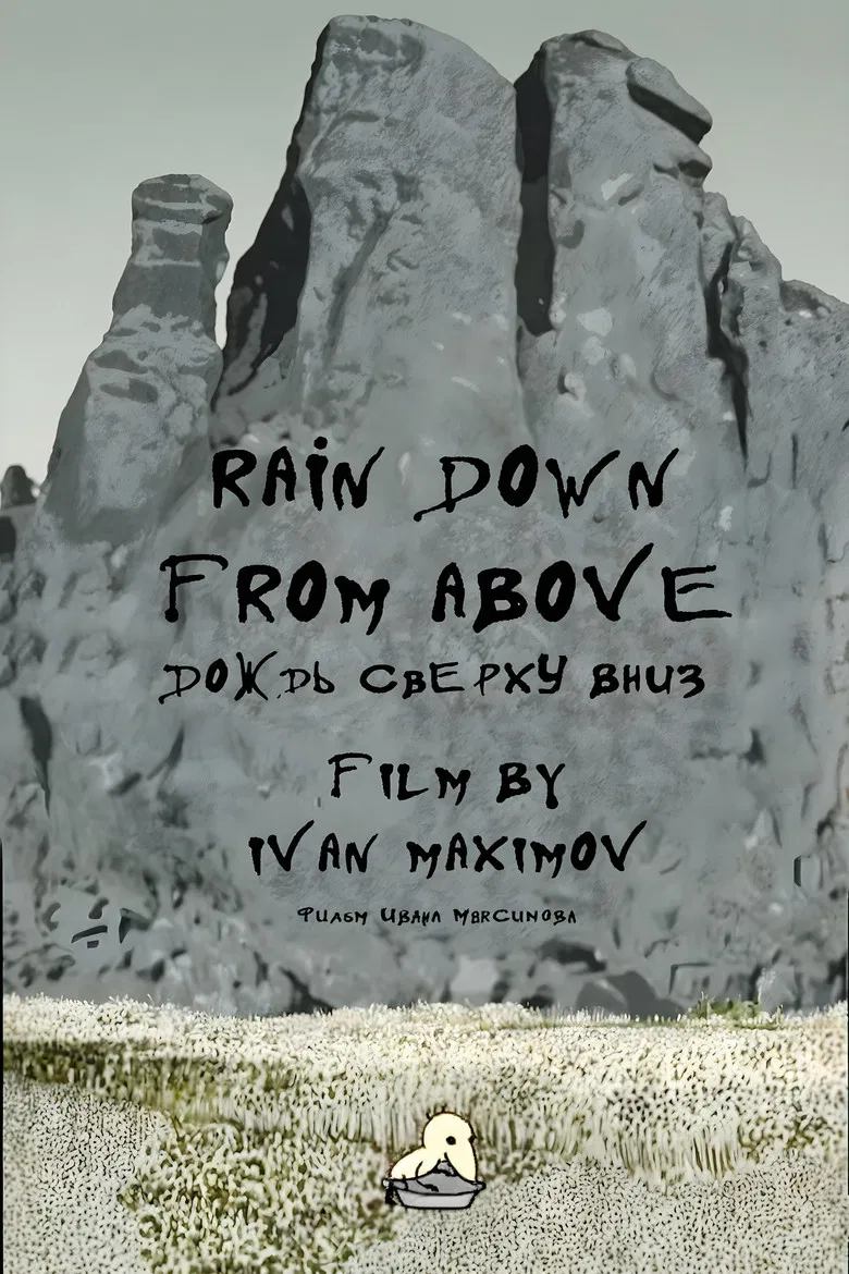 Rain Down from Above poster background