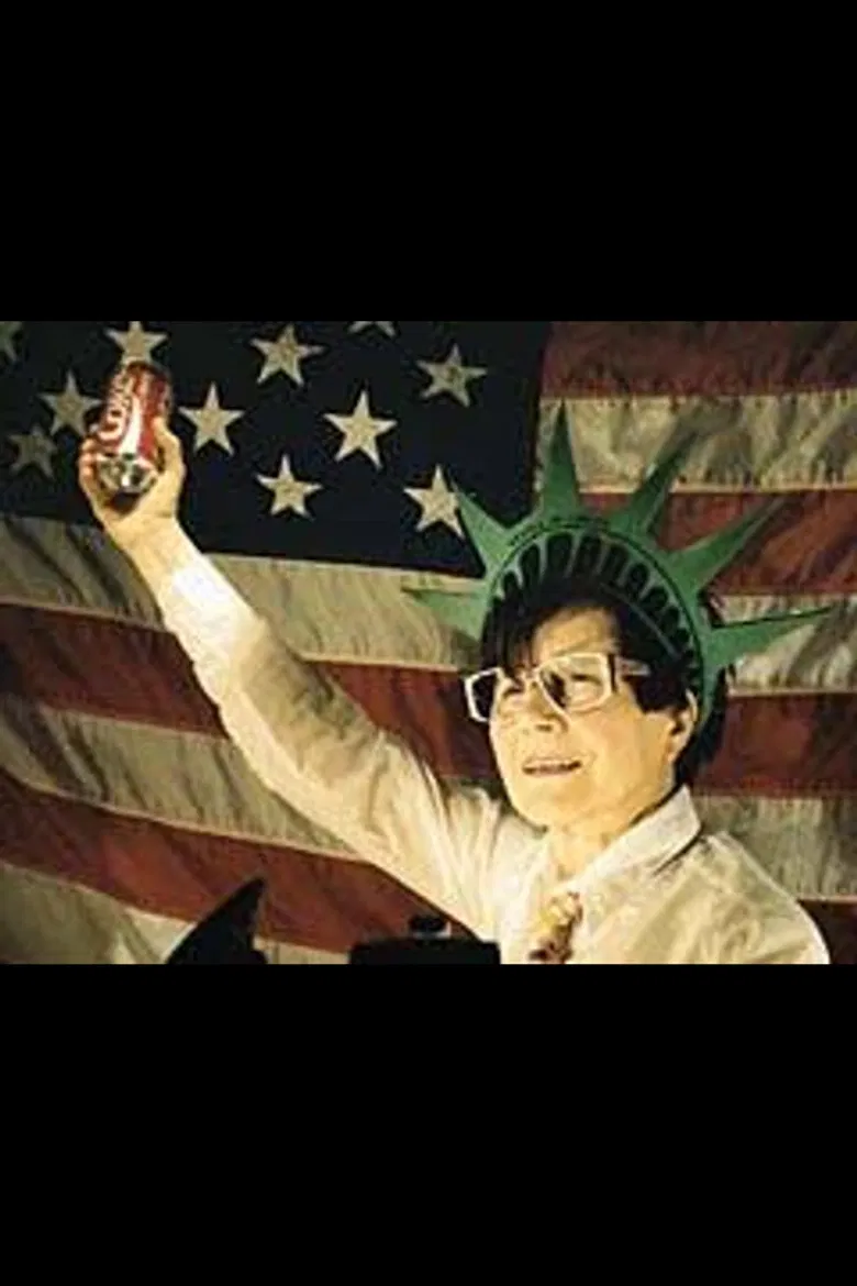 The Ballad of Maria Lassnig poster background