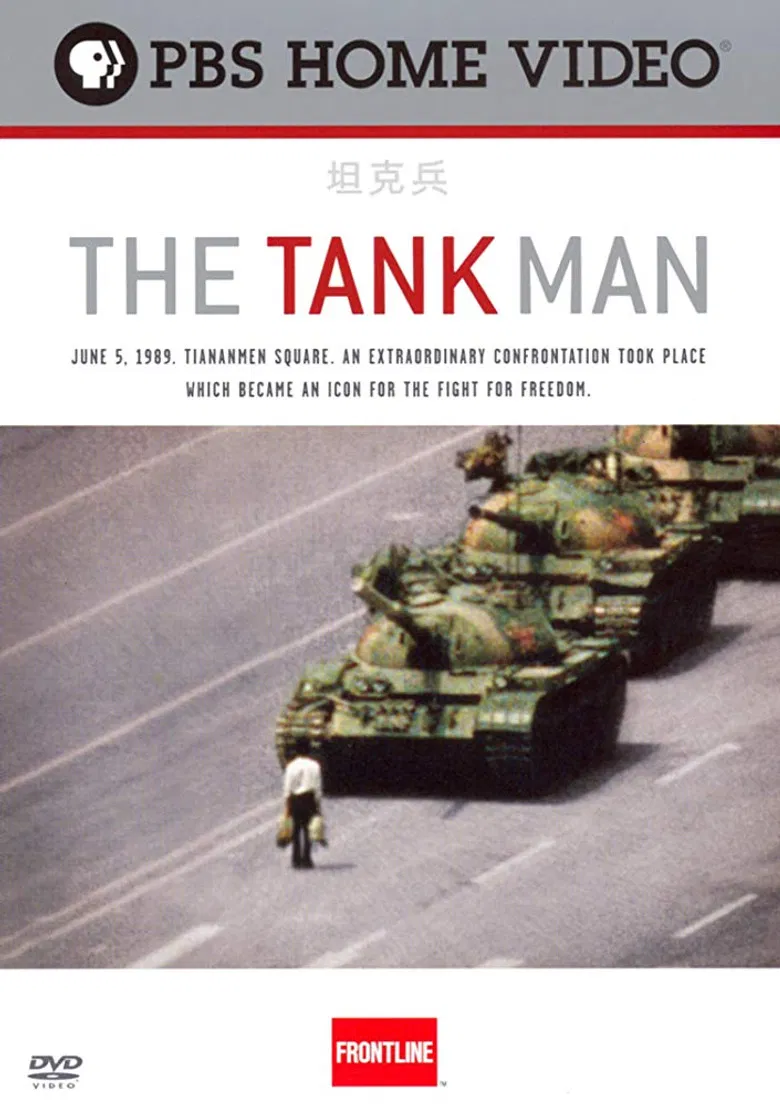 The Tank Man poster background
