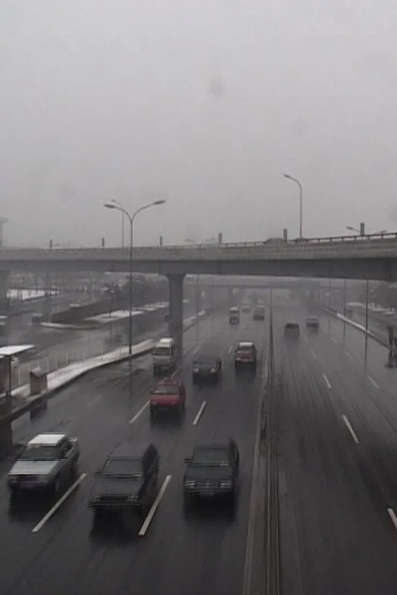 Beijing: The Second Ring poster background