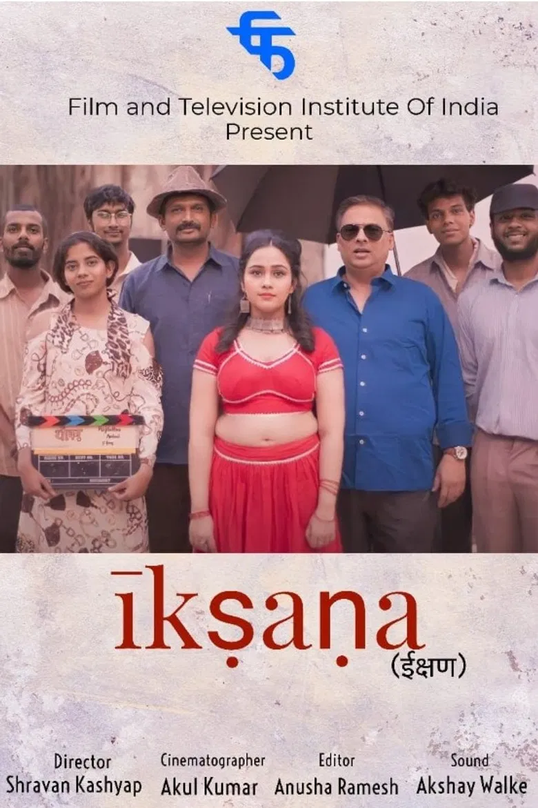 Īkṣaṇa poster background