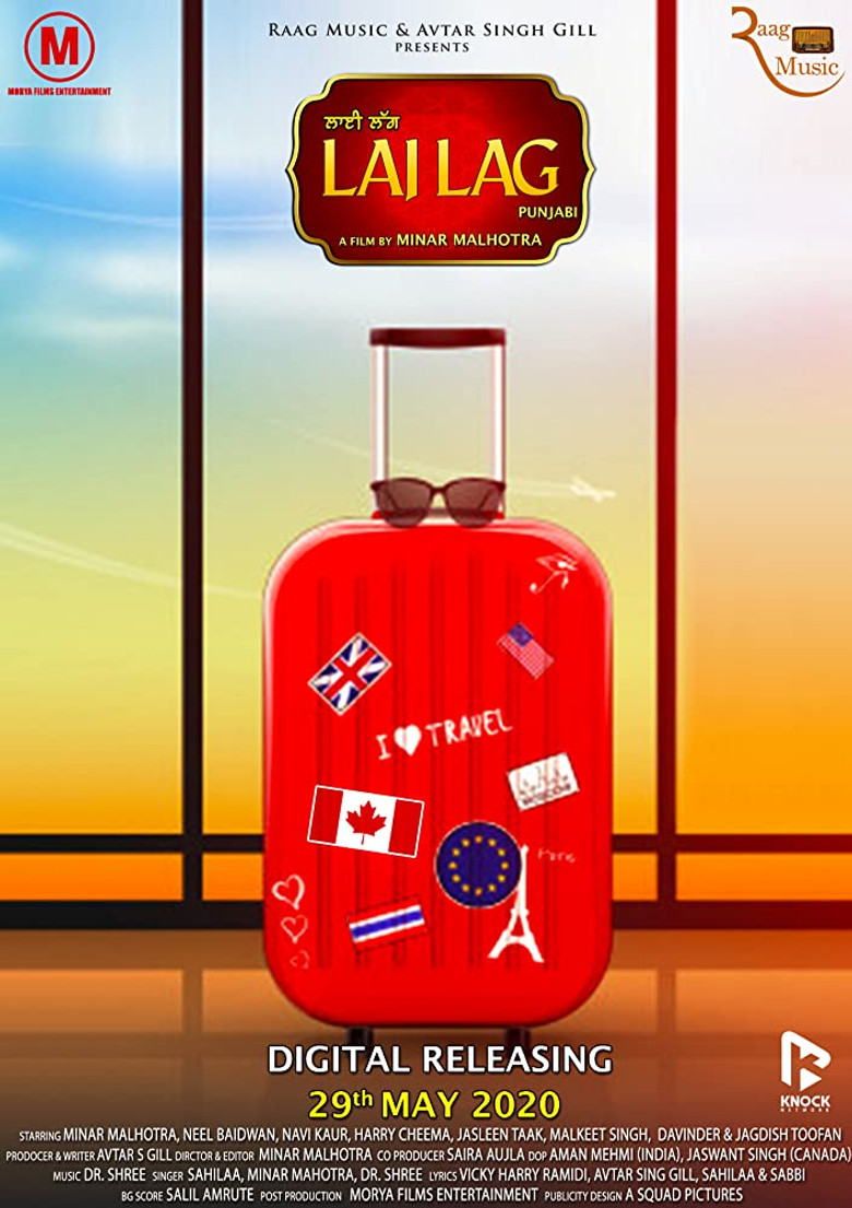 Lai Lag poster background