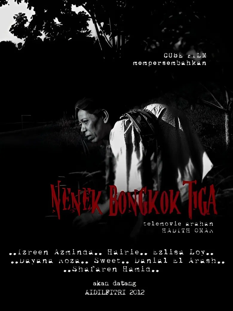 Nenek Bongkok Tiga poster background