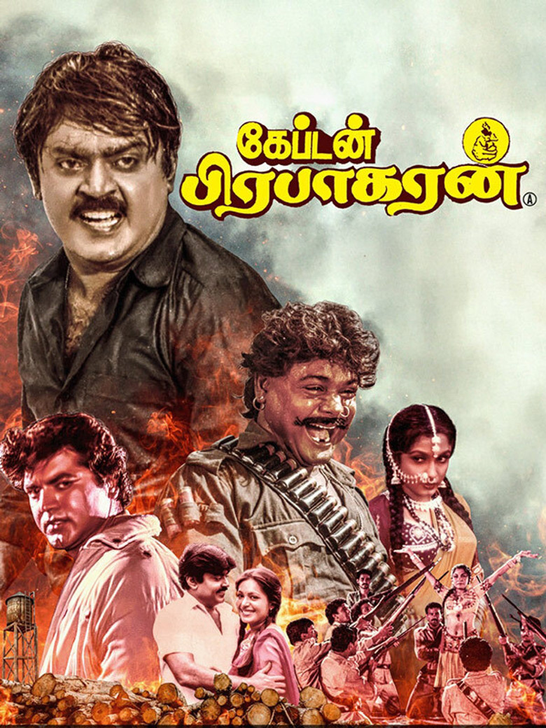 Captain Prabhakaran poster background