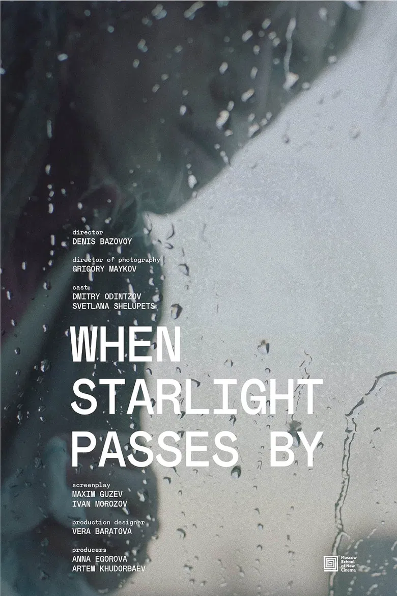 When Starlight Passes By poster background