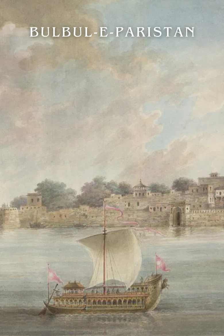 Bulbul-e-Paristan poster background