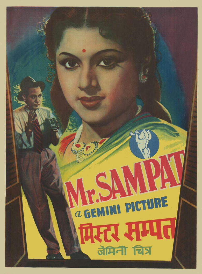 Mr. Sampat poster background