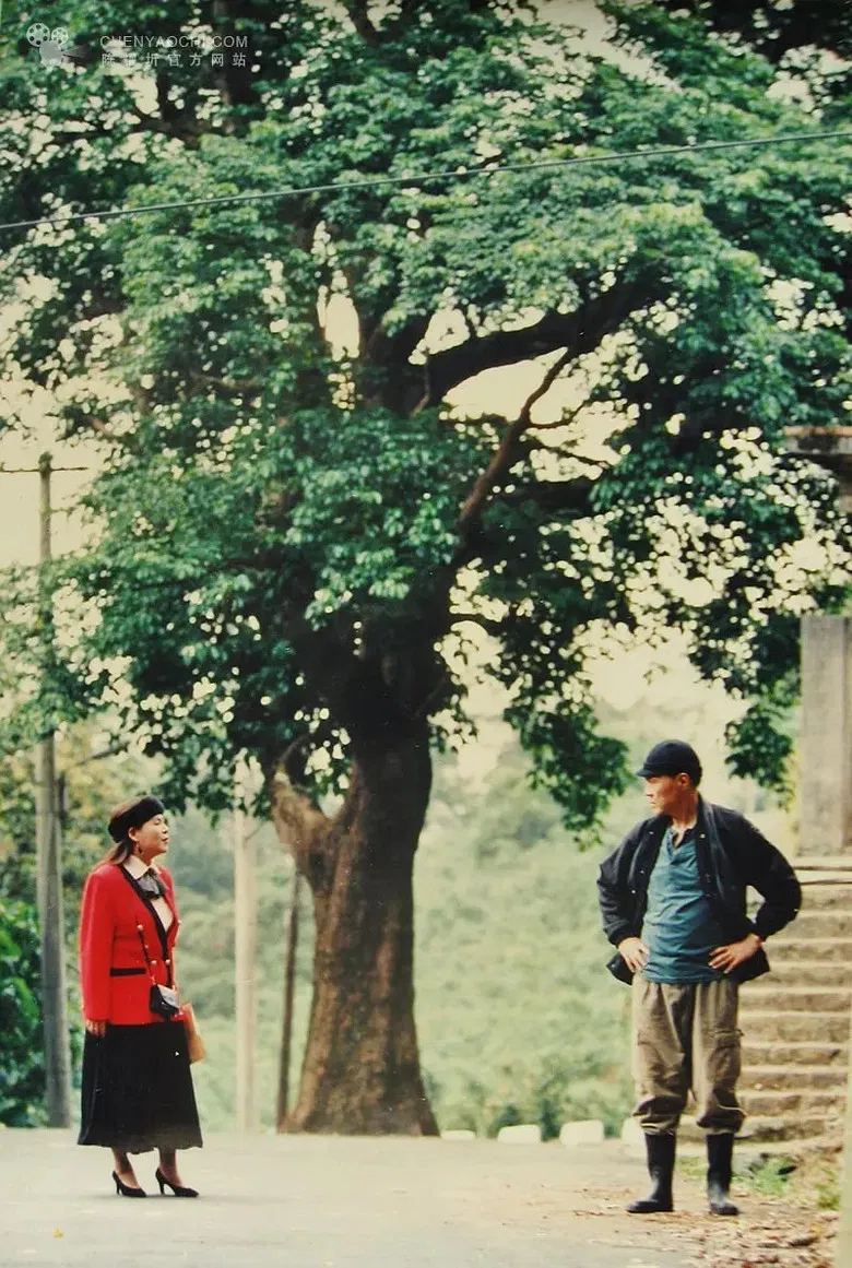 The Tofu Maker Had a Dream poster background