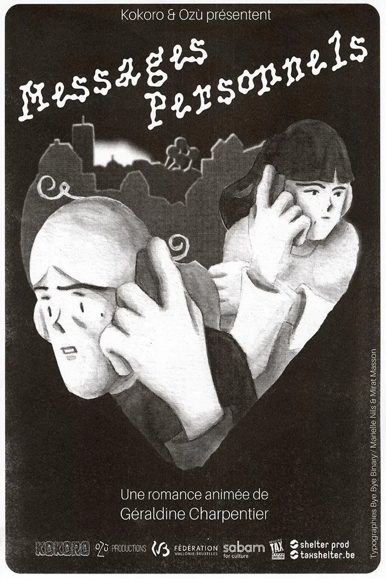 Personal Messages poster background