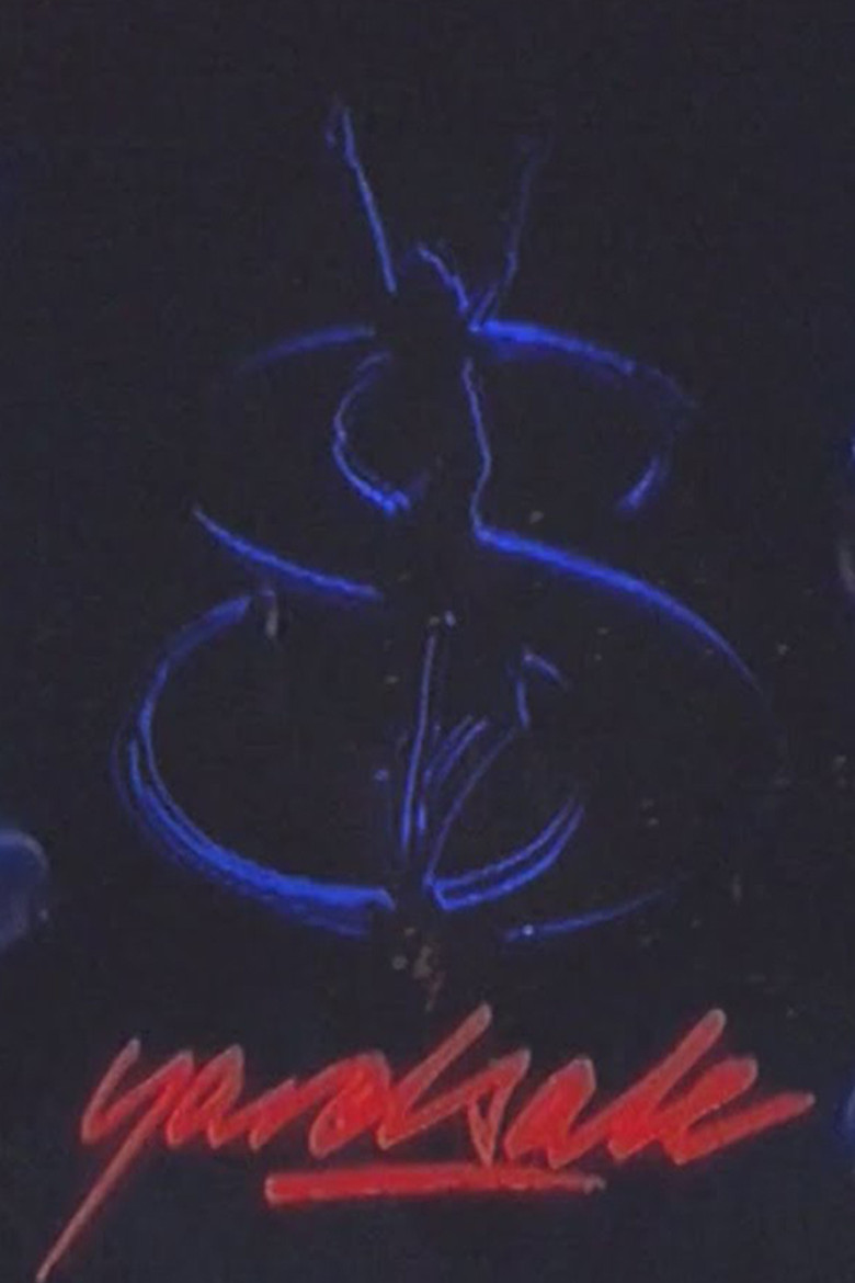 YS 2 poster background