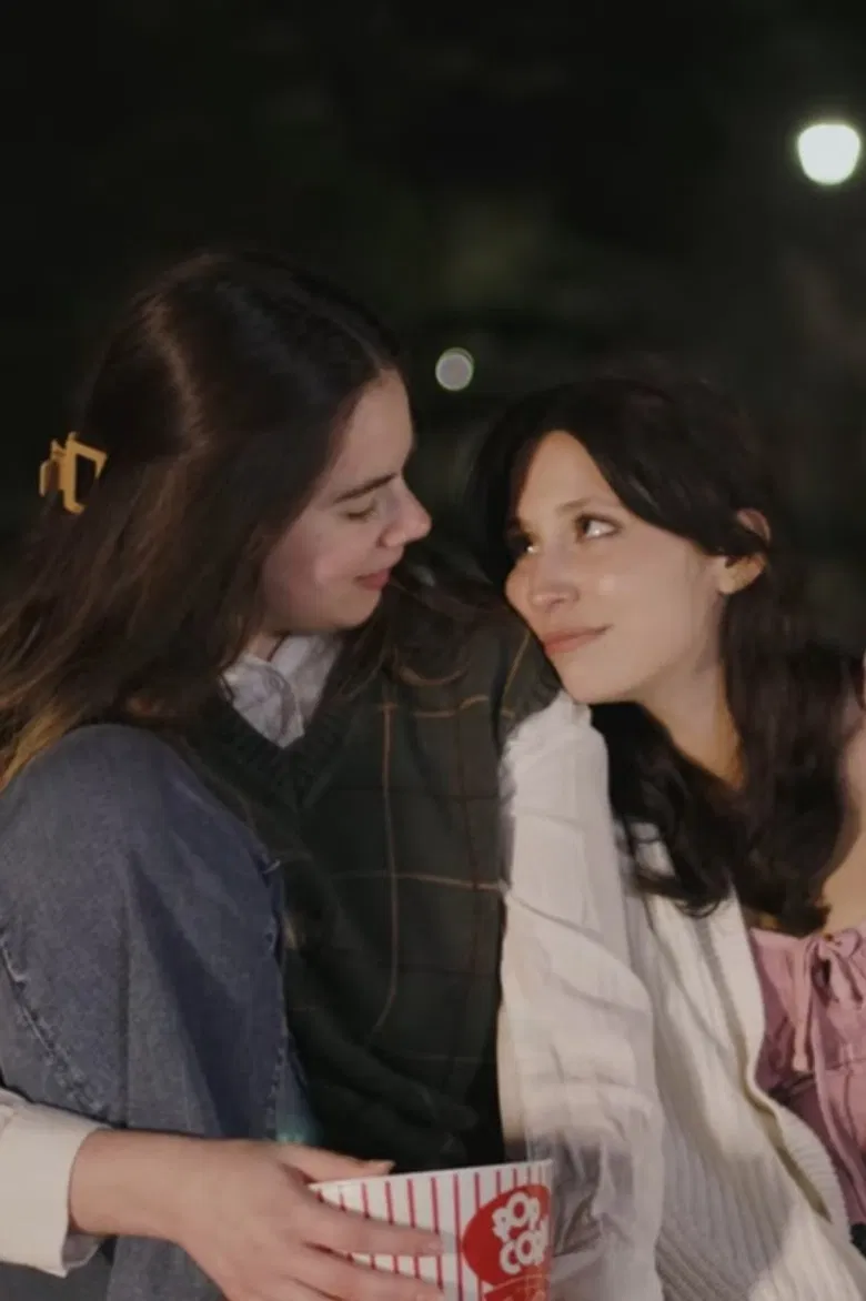 Asymmetrical poster background