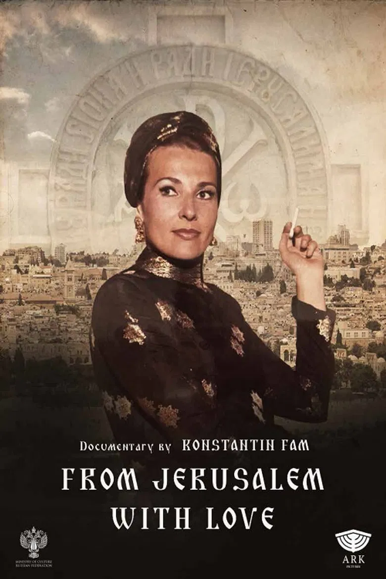From Jerusalem With Love poster background