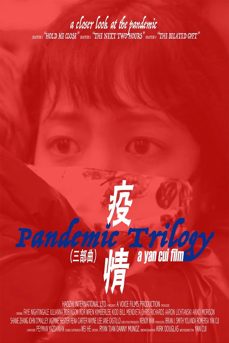 Pandemic Trilogy poster background