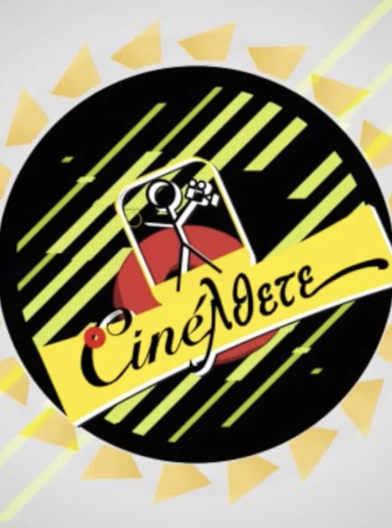 Cinéλθετε poster background