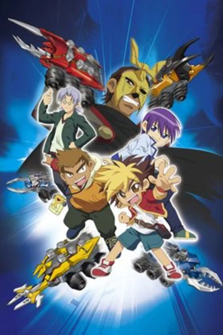 人造昆虫カブトボーグ VxV poster background