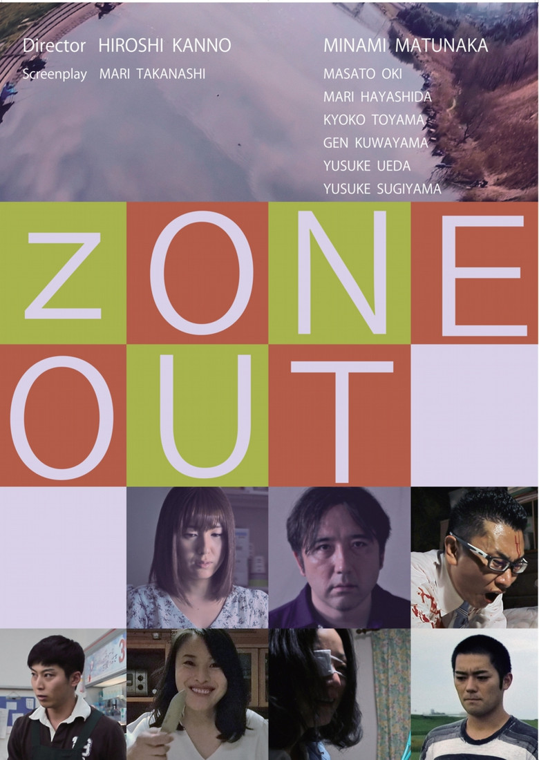 Zone Out poster background