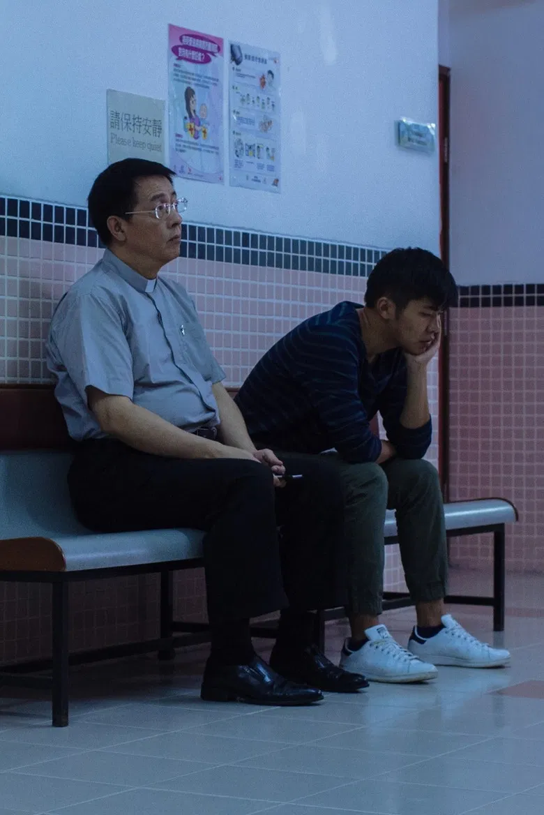 The End poster background