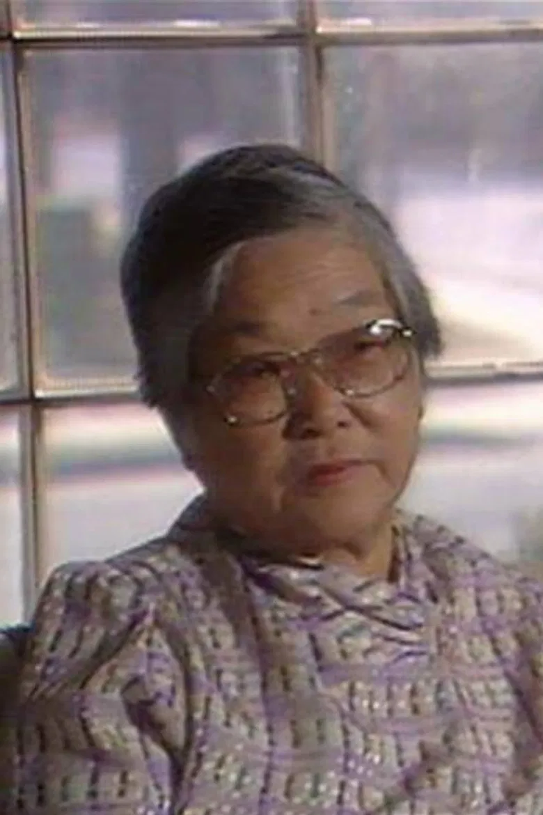 My Mother’s Place poster background