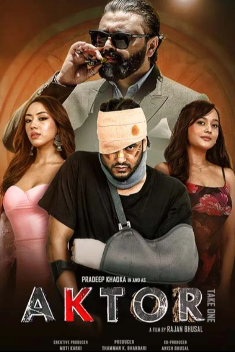 AKTOR: Take One poster background