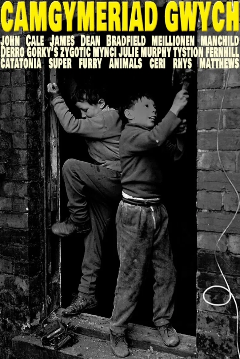 Beautiful Mistake poster background