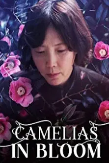Camellias in Bloom poster background
