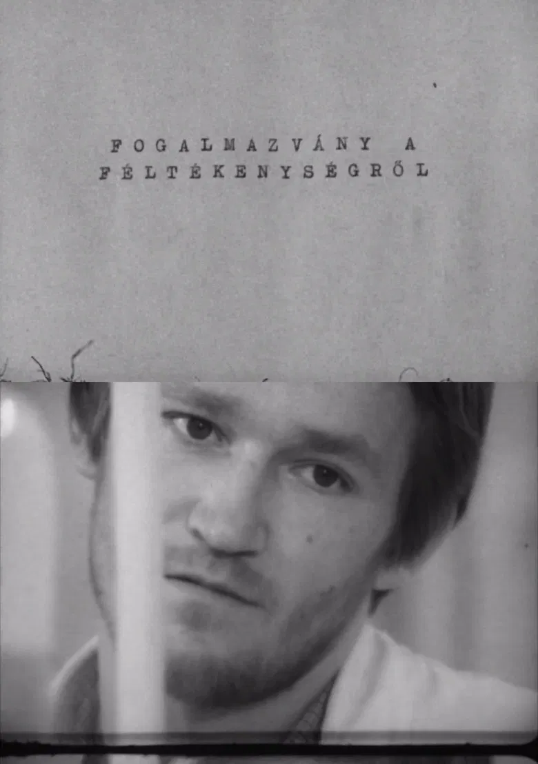 A Statement about Jealousy poster background